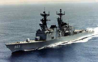 [USS Kinkaid]